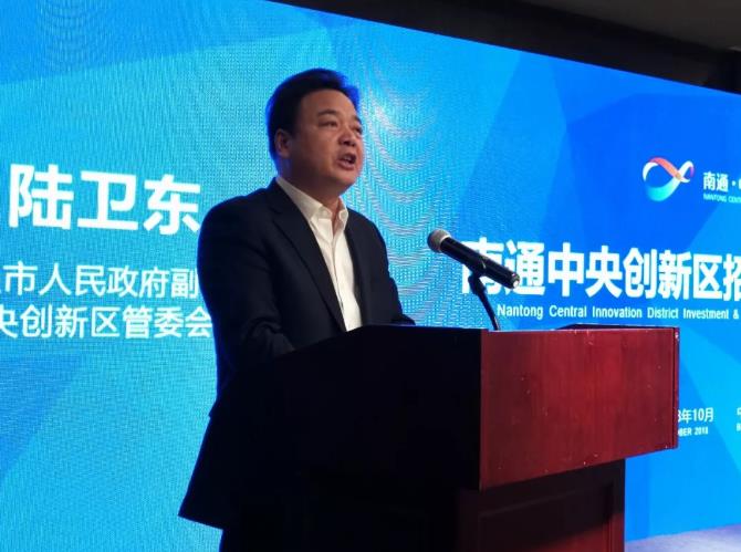 “科創(chuàng)新區(qū)”邂逅“創(chuàng)新硅谷”！南通中創(chuàng)區(qū)在北京中關村招商引智