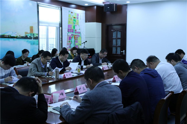 通創(chuàng)投公司組織學習《中國共產(chǎn)黨紀律處分條例》