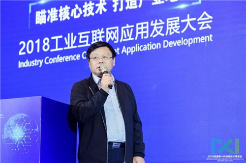 招引優(yōu)質(zhì)項(xiàng)目和人才 | 中創(chuàng)區(qū)亮相2018南通新一代信息技術(shù)博覽會(huì)