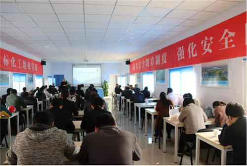 通創(chuàng)投公司開展安全生產(chǎn)專題培訓(xùn)講座