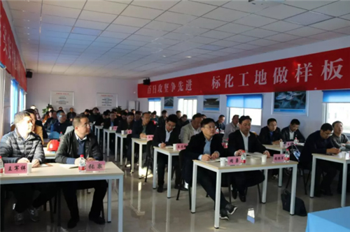 通創(chuàng)投公司開展安全生產(chǎn)專題培訓(xùn)講座