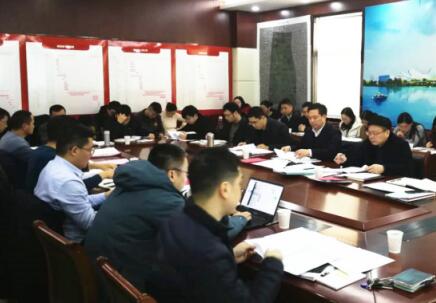 通創(chuàng)投公司召開(kāi)2018年述職述廉考評(píng)會(huì)議