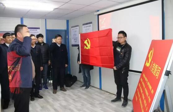 黨建引領(lǐng)工程建設(shè) | 人才公寓一期項(xiàng)目開展主題黨日活動(dòng)