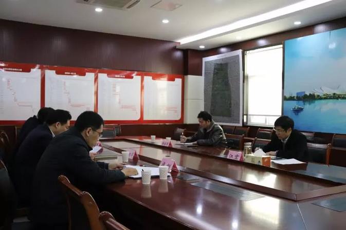 通創(chuàng)投公司召開黨委民主生活會(huì)