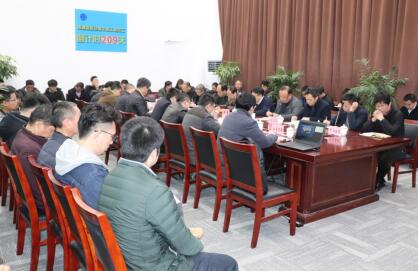 通創(chuàng)投公司組織召開三大工程安全生產(chǎn)現(xiàn)場推進會