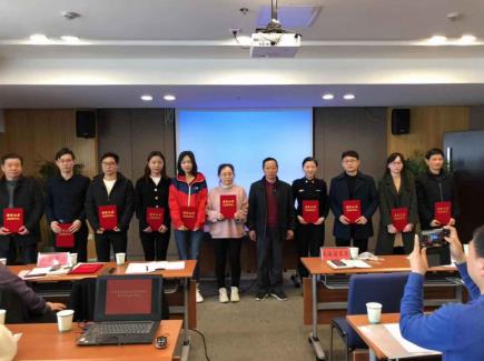 通創(chuàng)投公司參加市國資系統(tǒng)信息宣傳暨新聞報導專題培訓會議