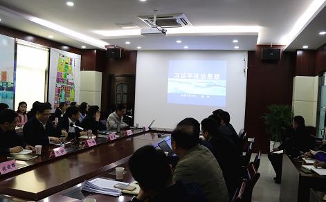 推進(jìn)學(xué)習(xí)型企業(yè)建設(shè)│通創(chuàng)投公司組織開展員工“學(xué)習(xí)日”活動(dòng)