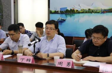 通創(chuàng)投公司召開雙招雙引 “夏季百日攻勢”活動動員會