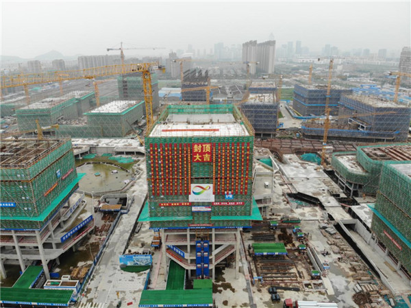 科創(chuàng)中心一期（紫瑯科技城）E6#樓順利封頂