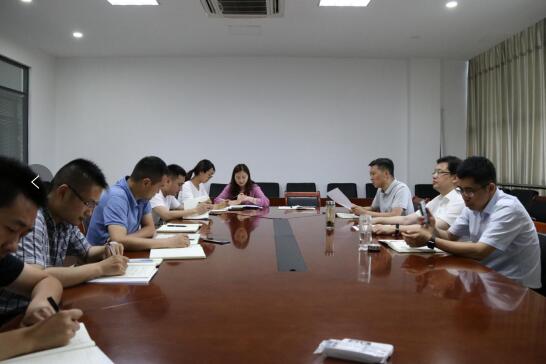 暢談心聲，為黨慶生 | 通創(chuàng)投公司召開入黨積極分子座談會