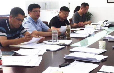 通創(chuàng)投公司學(xué)習(xí)貫徹7月24日市委常委會擴大會議精神