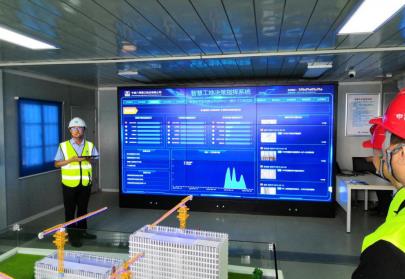 科創(chuàng)一期工程建成建筑施工質(zhì)量安全標(biāo)準(zhǔn)化綠色智慧示范觀摩工地