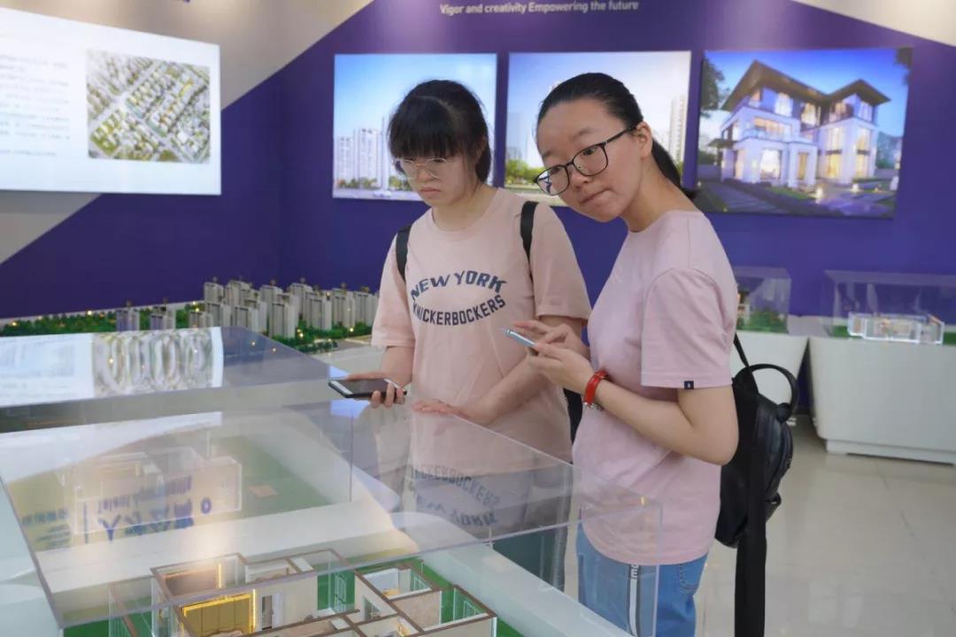 “通籍學子中創(chuàng)行”活動喊你報名啦!