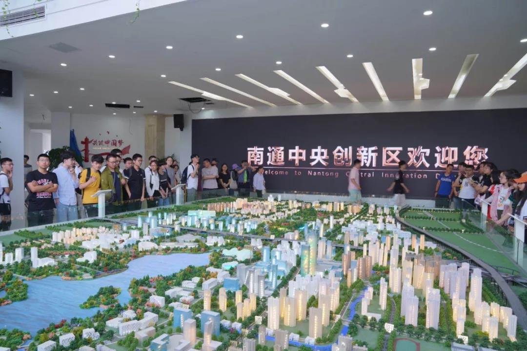 “通籍學子中創(chuàng)行”活動喊你報名啦!