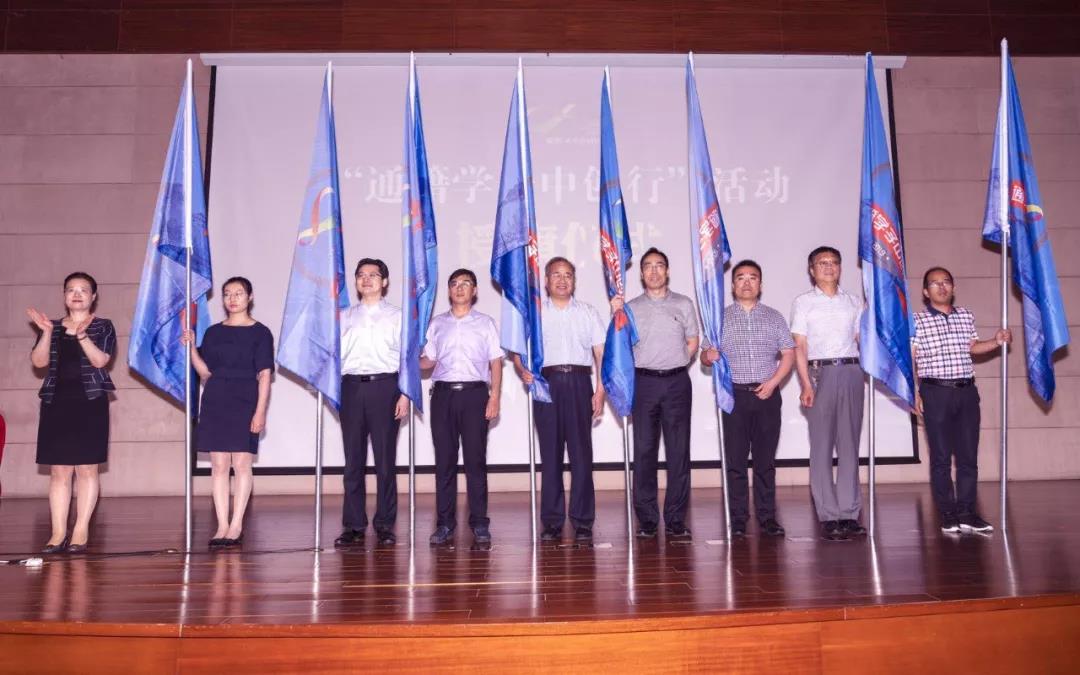 青春夢想在家鄉(xiāng)起航！400名通籍學子走進中央創(chuàng)新區(qū)，感受城市創(chuàng)新功能核