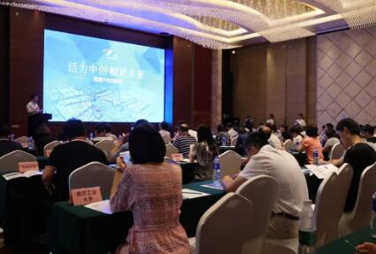 搭建校地合作新平臺(tái) | 知名高校學(xué)生處長(zhǎng)“探路”中創(chuàng)區(qū)