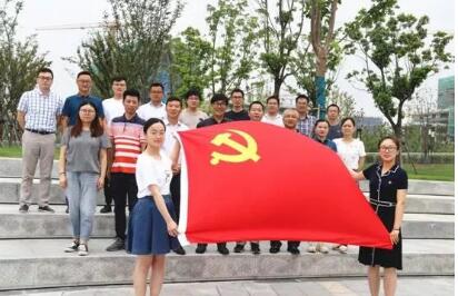 通創(chuàng)投公司黨支部與南通報(bào)業(yè)傳媒集團(tuán)融媒二支部聯(lián)合開展主題黨日活動(dòng)