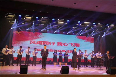 奮進(jìn)正當(dāng)時，建功新時代 | 南通中央創(chuàng)新區(qū)舉辦文藝晚會為祖國慶生