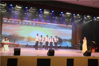 奮進(jìn)正當(dāng)時，建功新時代 | 南通中央創(chuàng)新區(qū)舉辦文藝晚會為祖國慶生