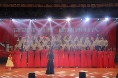 奮進(jìn)正當(dāng)時，建功新時代 | 南通中央創(chuàng)新區(qū)舉辦文藝晚會為祖國慶生