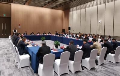 市國資系統(tǒng)2019年三季度工作例會在中創(chuàng)區(qū)召開