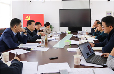 以案為鑒,強化落實,確保安全生產(chǎn)形勢穩(wěn)定 | 通創(chuàng)投公司專題研究部署安全生產(chǎn)工作