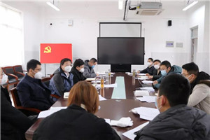 樹(shù)立新理念，鎖定新目標(biāo)，展現(xiàn)新作為 │ 通創(chuàng)投公司黨委組織學(xué)習(xí)貫徹市領(lǐng)導(dǎo)調(diào)研創(chuàng)新區(qū)講話(huà)精神和全市疫情防控部署要求