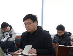 喜迎新春,暢敘發(fā)展│通創(chuàng)投公司召開全體人員新春座談會