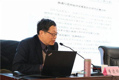 圍繞“發(fā)展四問”,學習“三大法寶” | 通創(chuàng)投公司黨委召開中心組學習(擴大)會