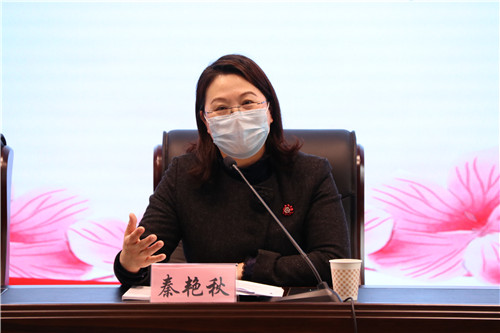 激揚(yáng)巾幗之志 勇挑時(shí)代重任 | 通創(chuàng)投公司召開婦聯(lián)成立大會