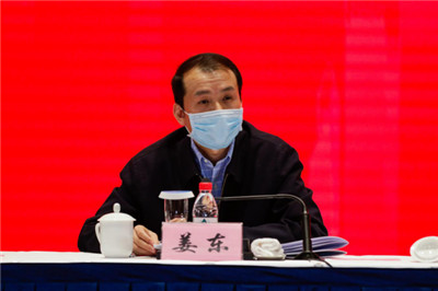 學(xué)習(xí)“三大法寶”，打好“三大會(huì)戰(zhàn)” | 通創(chuàng)投公司召開2020年度工作會(huì)議