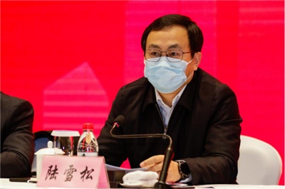 學(xué)習(xí)“三大法寶”，打好“三大會(huì)戰(zhàn)” | 通創(chuàng)投公司召開2020年度工作會(huì)議