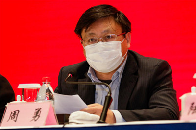 學(xué)習(xí)“三大法寶”，打好“三大會(huì)戰(zhàn)” | 通創(chuàng)投公司召開2020年度工作會(huì)議