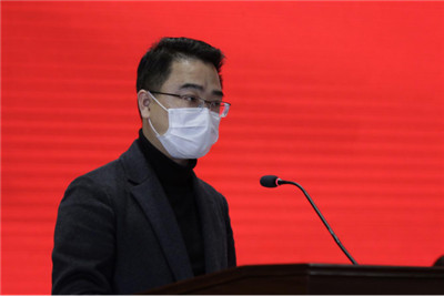 學(xué)習(xí)“三大法寶”，打好“三大會(huì)戰(zhàn)” | 通創(chuàng)投公司召開2020年度工作會(huì)議