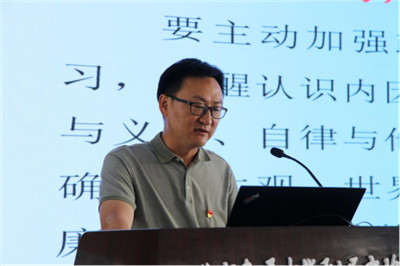 清風(fēng)五月，廉政護(hù)航│通創(chuàng)投公司黨委開展“我是法紀(jì)主講人”微廉課暨主題黨日活動(dòng)