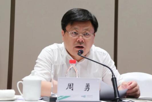 消除事故隱患,筑牢安全防線│ 通創(chuàng)投公司召開(kāi)2020年安全生產(chǎn)月活動(dòng)部署推進(jìn)會(huì)