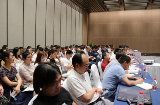 警鐘長(zhǎng)鳴,安全發(fā)展│ 通創(chuàng)投公司開(kāi)展安全生產(chǎn)專題輔導(dǎo)