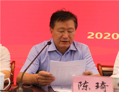 忠誠律己強擔當,拼搏奮進爭先鋒 │ 南通創(chuàng)新區(qū)黨工委召開“七一”表彰大會