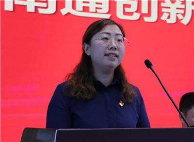 忠誠律己強擔當,拼搏奮進爭先鋒 │ 南通創(chuàng)新區(qū)黨工委召開“七一”表彰大會