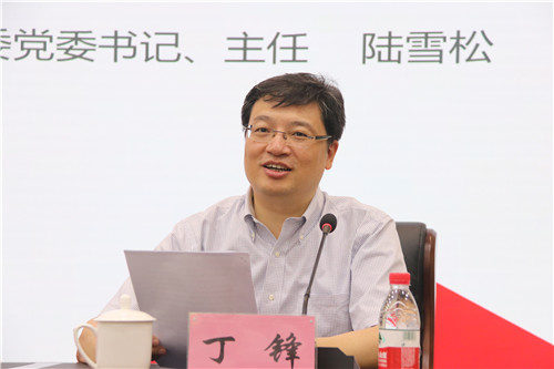 把握新形勢(shì),改革促發(fā)展 | 通創(chuàng)投公司邀請(qǐng)市國資委黨委書記、主任陸雪松開展專題講座