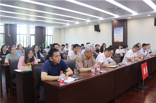 把握新形勢(shì),改革促發(fā)展 | 通創(chuàng)投公司邀請(qǐng)市國資委黨委書記、主任陸雪松開展專題講座