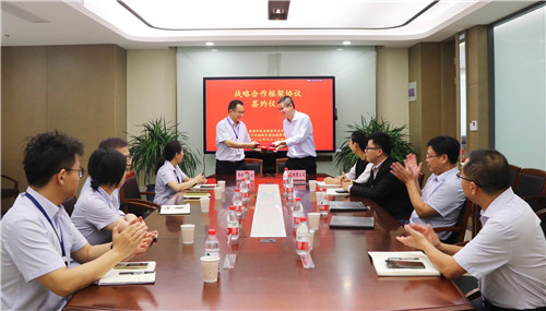 深化合作 便民利商丨南通市政務服務代辦中心與通創(chuàng)投公司簽訂戰(zhàn)略協(xié)議