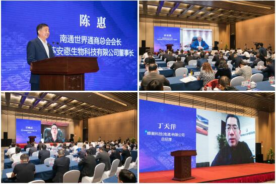 聚合僑界優(yōu)勢(shì),打造江蘇版“僑夢(mèng)苑”| “南通華創(chuàng)苑”在創(chuàng)新區(qū)揭牌