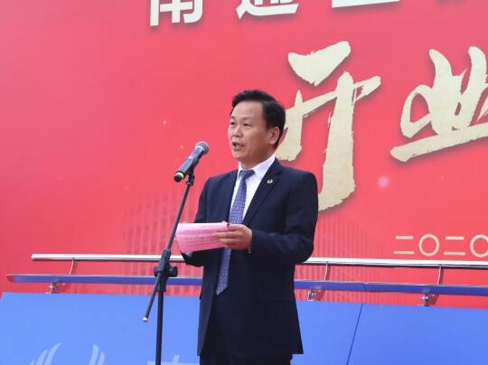 笑迎天下客，滿(mǎn)意在五洲 | 南通創(chuàng)新區(qū)首家高端商務(wù)酒店開(kāi)業(yè)