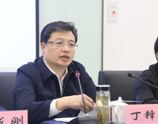 通創(chuàng)投公司召開(kāi)安全生產(chǎn)大整治推進(jìn)會(huì)