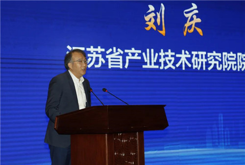 攜手共建，創(chuàng)新賦能 | 南通市人民政府與江蘇省產(chǎn)業(yè)技術(shù)研究院簽署全面戰(zhàn)略合作協(xié)議