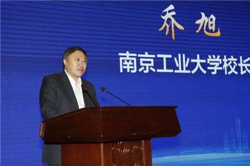 攜手共建，創(chuàng)新賦能 | 南通市人民政府與江蘇省產(chǎn)業(yè)技術(shù)研究院簽署全面戰(zhàn)略合作協(xié)議