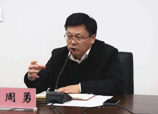 砥礪奮斗,不負(fù)芳華 | 通創(chuàng)投公司召開新入職員工試用期滿轉(zhuǎn)正座談會