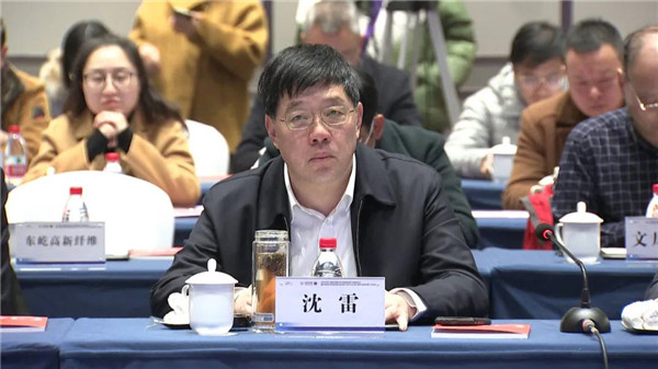 共話前沿科技，共商創(chuàng)新發(fā)展 | 纖維新材料與智能制造產(chǎn)業(yè)高峰論壇在通召開