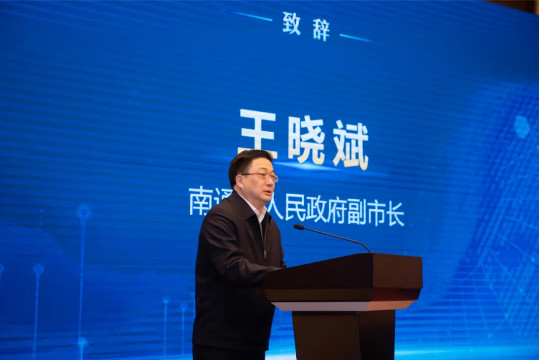 中國(guó)遙感應(yīng)用協(xié)會(huì)高光譜遙感技術(shù)與應(yīng)用專業(yè)委員會(huì)在通成立